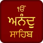 anand sahib android application logo